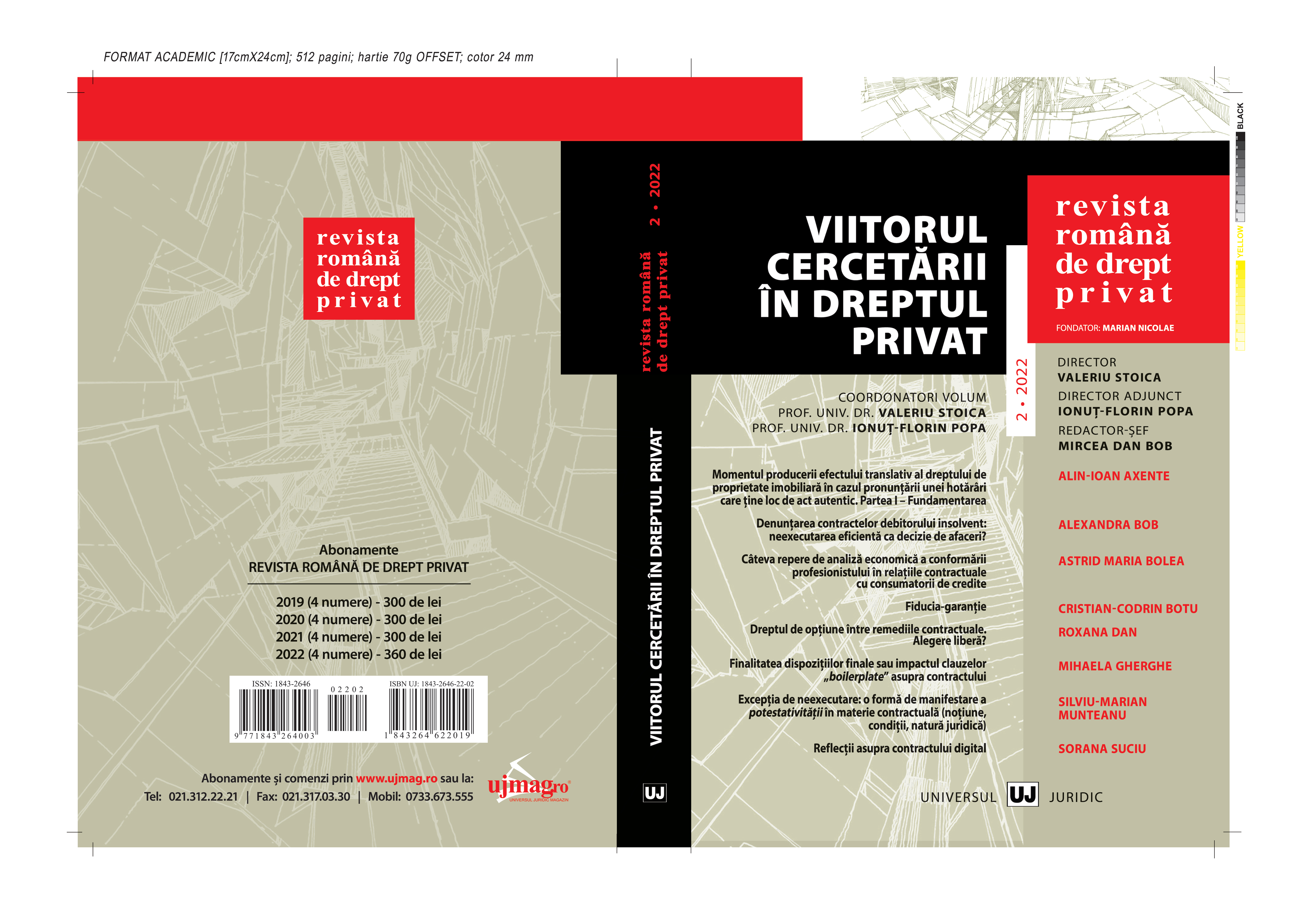 The exception of non-performance: a form of manifestation of contractual discretion (concept, conditions, legal nature) Cover Image