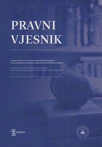 THE ULTRA VIRES DECISIONS OF THE EU COURT – THE BEGINNING OF JUDICIAL CONFLICT OR COOPERATION Cover Image