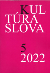 New and Revised Slovak Names of Imported, Introduced, Cultivated and Other Foreign Vascular Plants Known in Slovakia. 5. Species of Genera Beginning with the Letters L - Q Cover Image