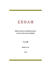 Plato on being, time, and recollection Cover Image