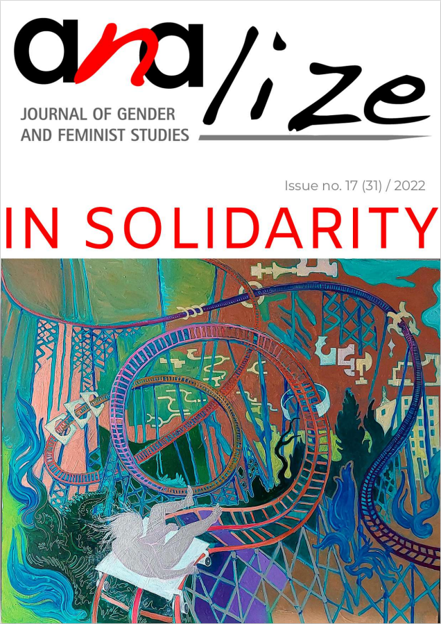 Gender and Innovation: Mapping the 2020 Research Agenda Cover Image