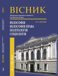 КРИТИЧНЕ МИСЛЕННЯ ЯК ЗАСІБ СПРОТИВУ В ІНФОРМАЦІЙНІЙ ВІЙНІ