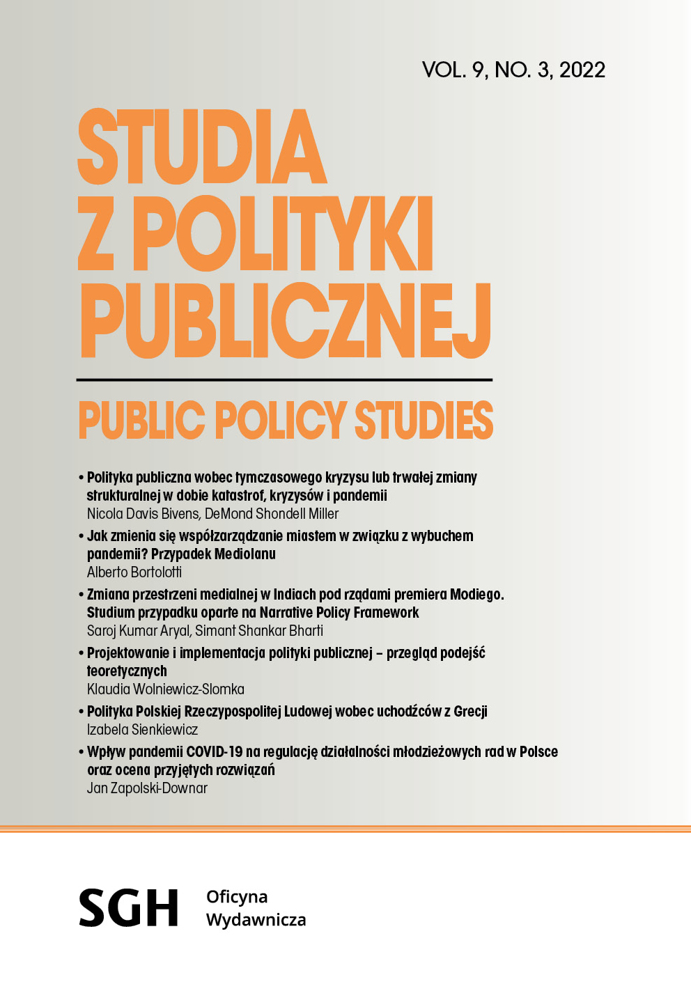 Polish People's Republic's policy on refugees from the Greek civil war Cover Image