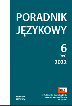 SPRAWOZDANIE Z PRAC TOWARZYSTWA KULTURY JĘZYKA

W KADENCJI 2019͵2022