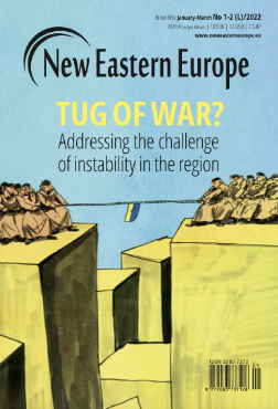 Ukrainian democracy in action. Why a successful strategy to counter
authoritarianism includes Ukraine’s membership in the EU and NATO Cover Image