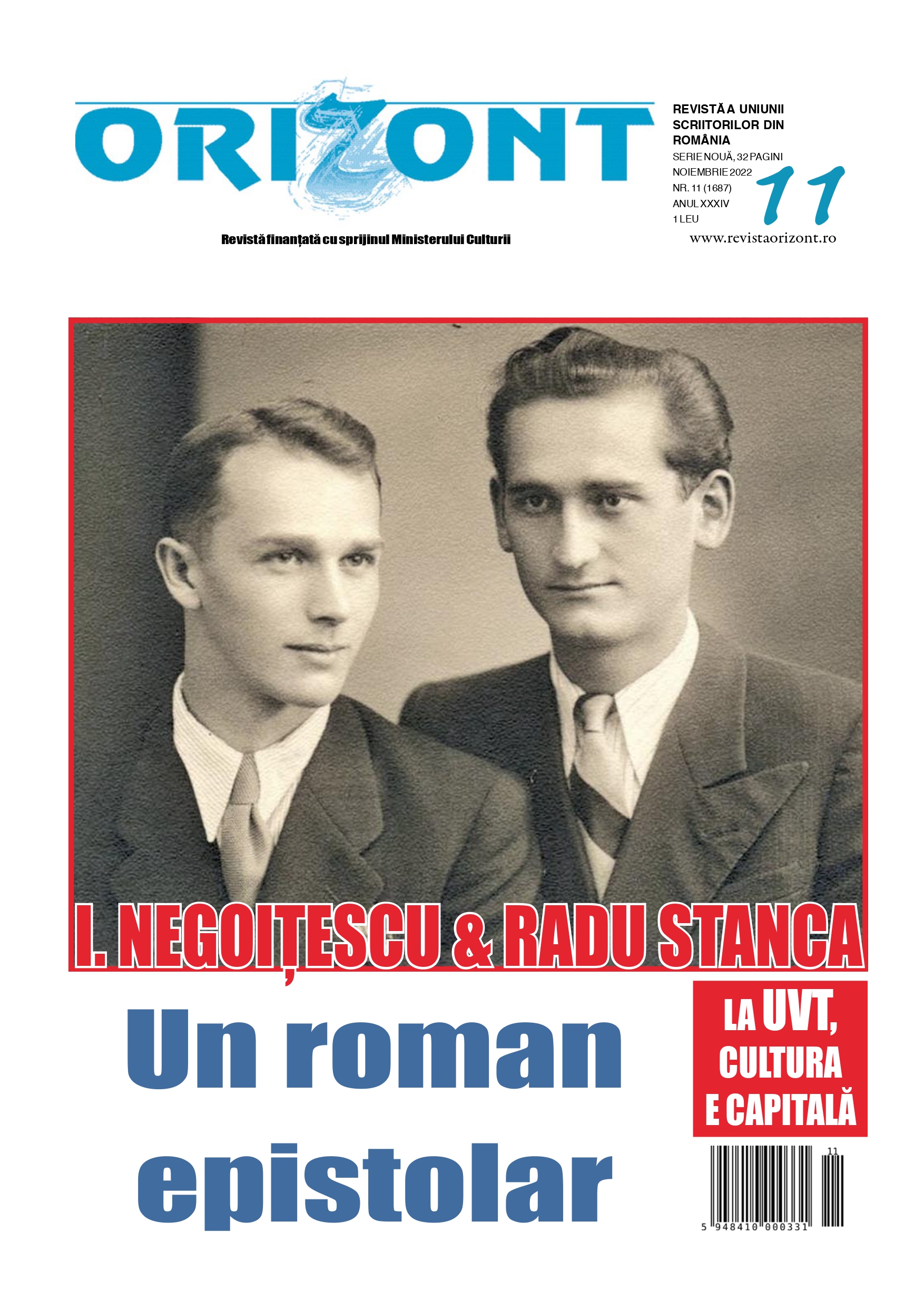 Șarpe albastru prin iarbă/ Însemnări de mână pe Flori de mucigai (1)