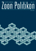 Modern challenges for digitalization political and media systems. Book review: Digitalization of Democratic Processes in Europe Southern and Central Europe in Comparative Perspective Cover Image