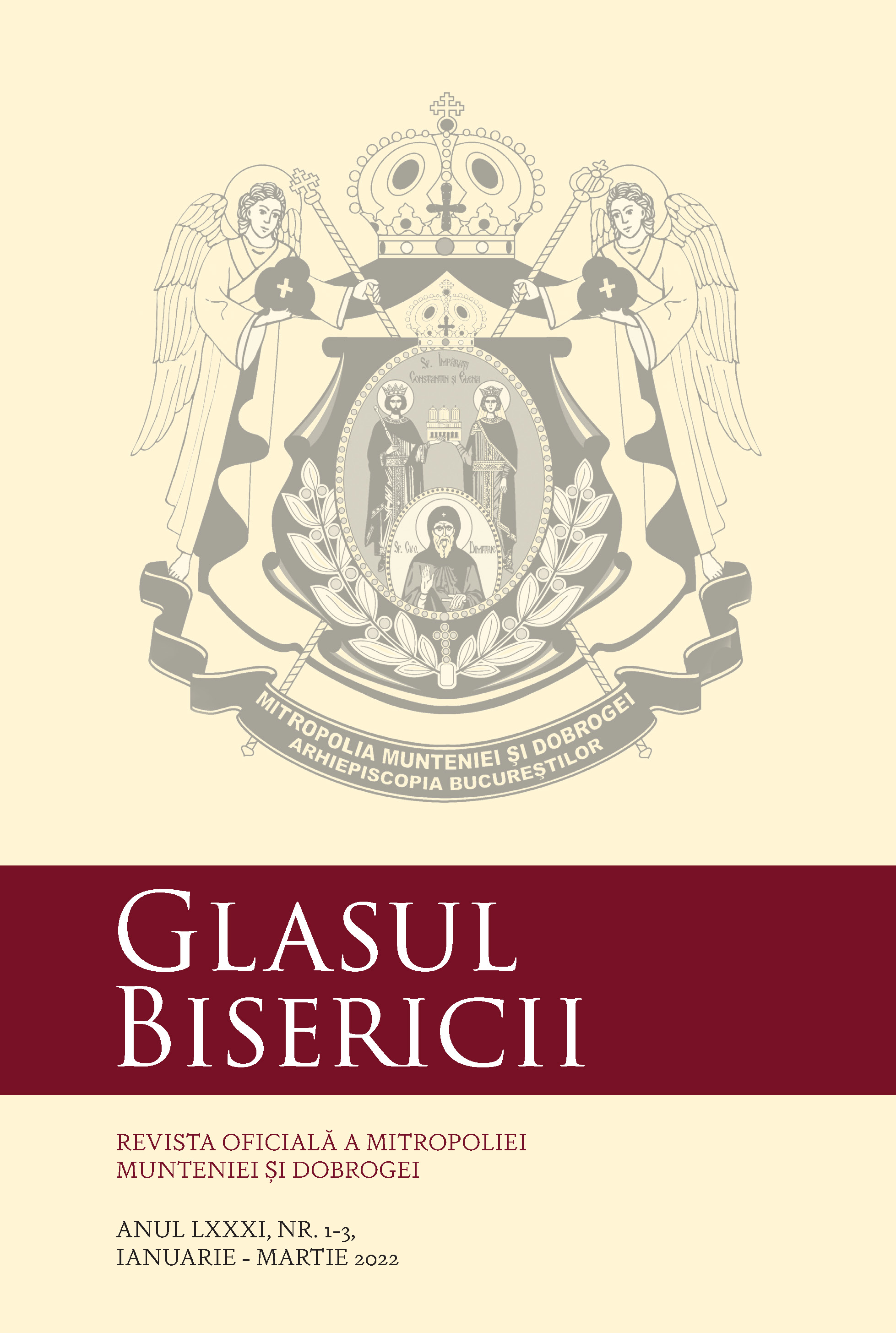 Tratatul de la Lisabona și cultele religioase