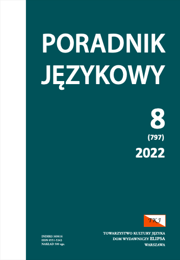 Plain language in the City of Poznań: good practices Cover Image