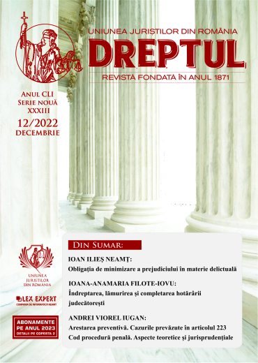 Exclusion of the statements obtained through ill-treatment. Proof of ill treatment. Standards of the European Court of Human Rights Cover Image