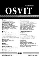 Drama - Stjepan Škvorc Cover Image