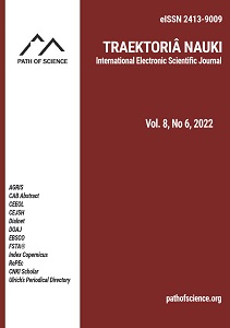 Historical-Comparative Linguistic Analysis of the Reduction Principle in Prose Texts