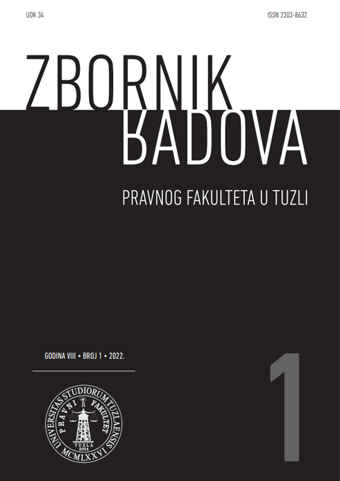 FAJKOVIĆ I DRUGI PROTIV BOSNE  I HERCEGOVINE: IZBJEGAVANJE  RJEŠAVANJA PRAVNOG PITANJA O 
TROŠKOVIMA PREVOZA ADVOKATA