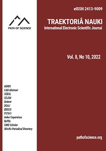 The Specificity of the Display of Grammatical Information in the “Dictionary of the Language of Oral Folk Literature” Cover Image