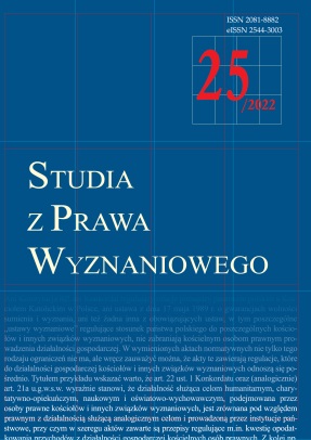 Legal regulation of religious education in Ukraine: Implementation of the separation of the church and other religious organizations from state educational institutions Cover Image