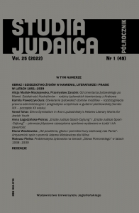 “From Air, Hunger, and the Monument by Kuna Protect Us, Lord”: The Antisemitic Dispute over the Adam Mickiewicz Monument for Vilnius Cover Image