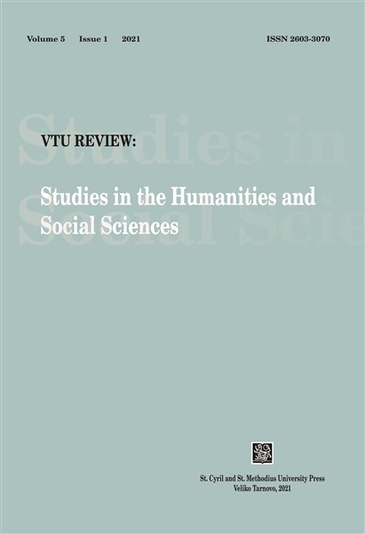 The New Political Discourse of Roma Activism: The International Romani Movement and the Language of National Self-Determination