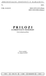 PREDSTAVE O BOSANCIMA/BOŠNJACIMA U RANONOVOVJEKOVNOJ OSMANSKOJ ETNOGRAFIJI