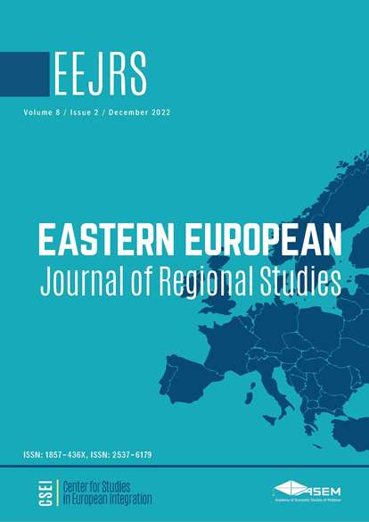 THE RELATION BETWEEN INNOVATIVE POLICY INSTRUMENTS AND SMES RESILIENCE: CONCEPTUAL ANALYSIS Cover Image