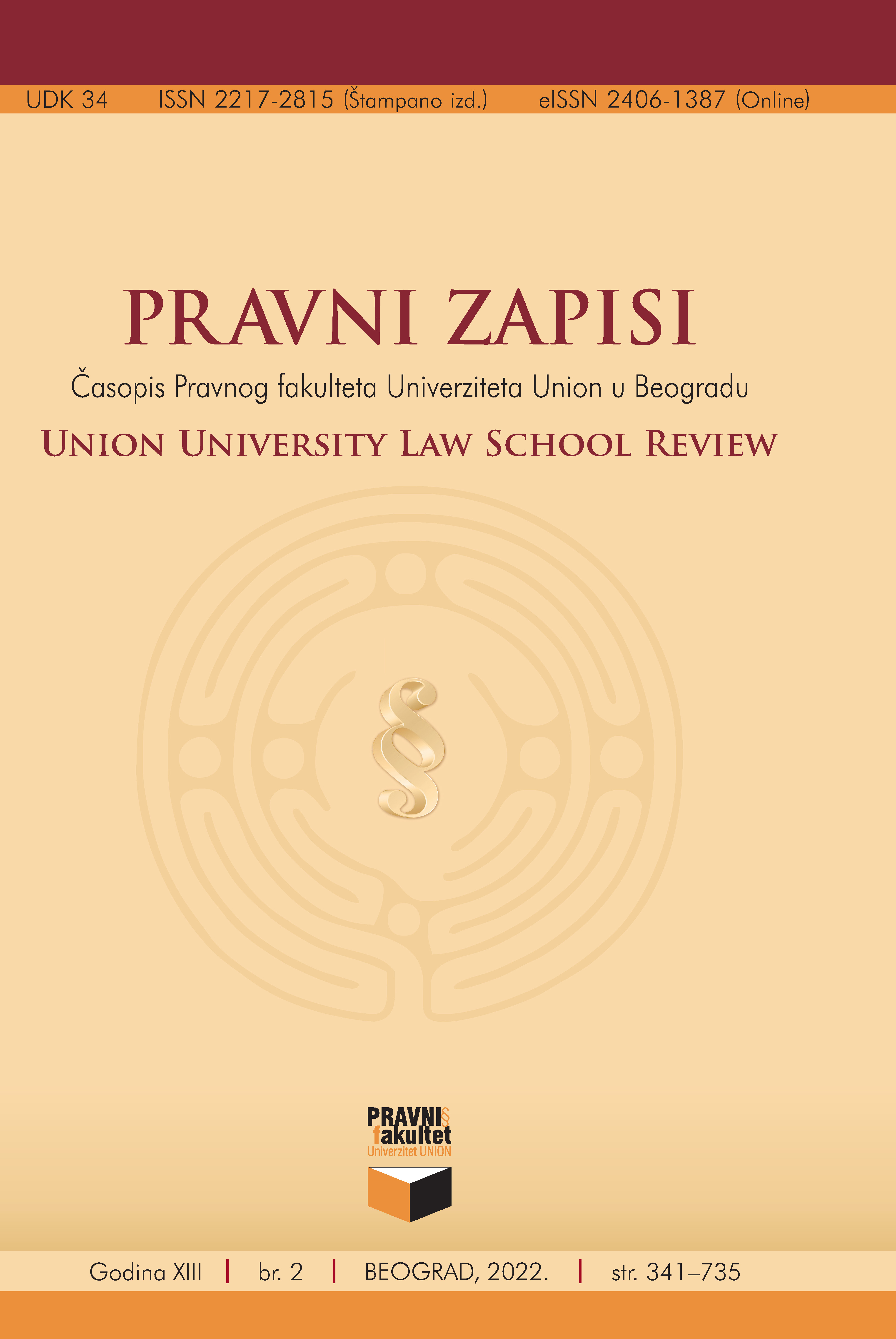 Catechism Without God: Legal Basis and Ideological Premises of Teaching Marxism in Schools of Socialist Yugoslavia from 1945 to 1991