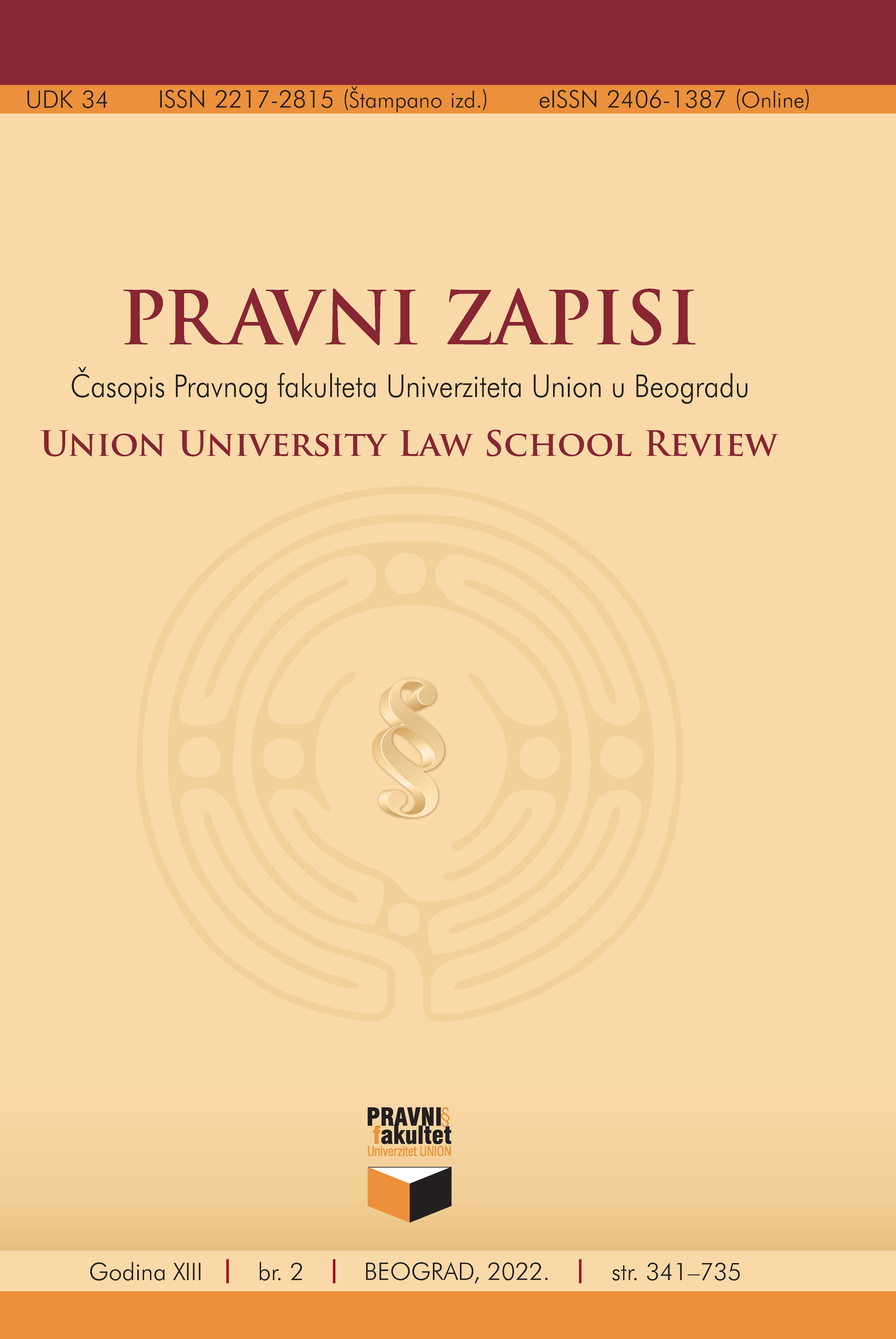 Rethinking Land Registration in XXI Century Serbia