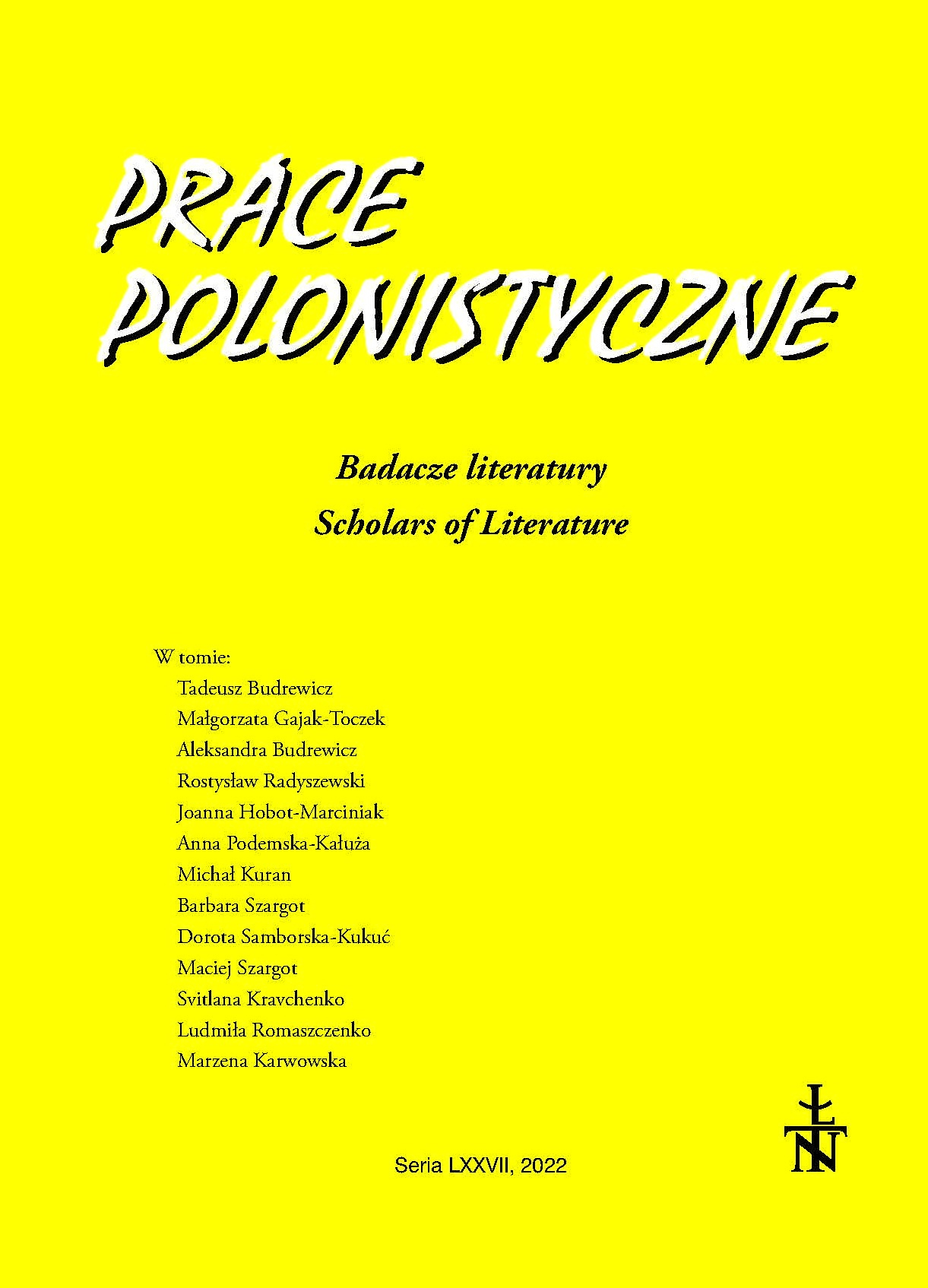 LUIZA OLANDER – A UKRAINIAN SCHOLAR OF THE WORKS OF THE POLISH WRITERS OF THE TWENTIETH AND THE TWENTIETH-FIRST CENTURIES Cover Image