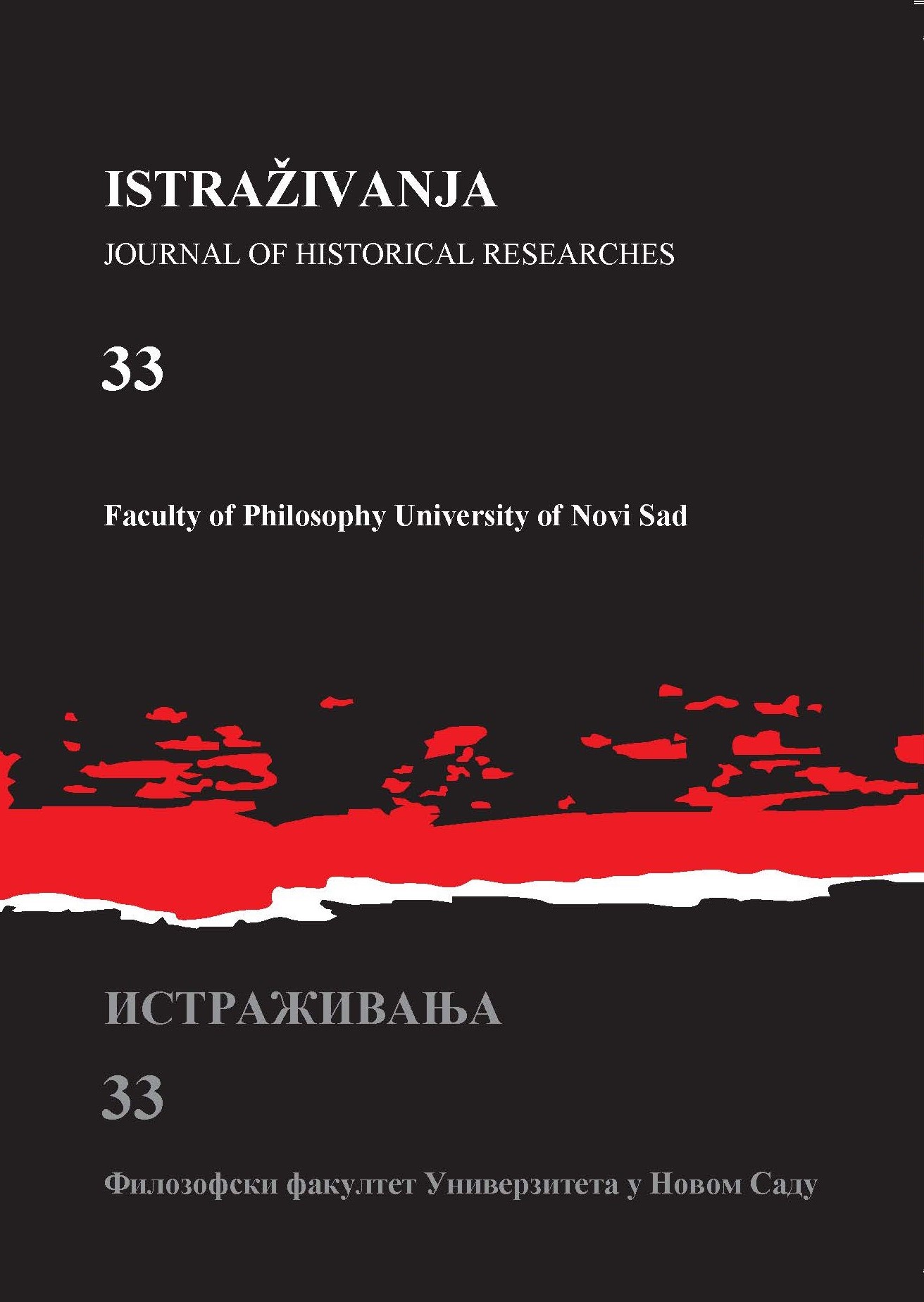 ASȂKİR-İ SERHAD – GUARDIANS OF THE EMPIRE IN AN AGE OF UNCERTAINTY: THE OTTOMAN FRONTIER ON THE SAVA AND THE MIDDLE DANUBE IN THE 18th CENTURY