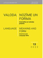 Nomina declinare et verba in primis pueri sciant: labas valodas pamati antīko teorētiķu skatījumā