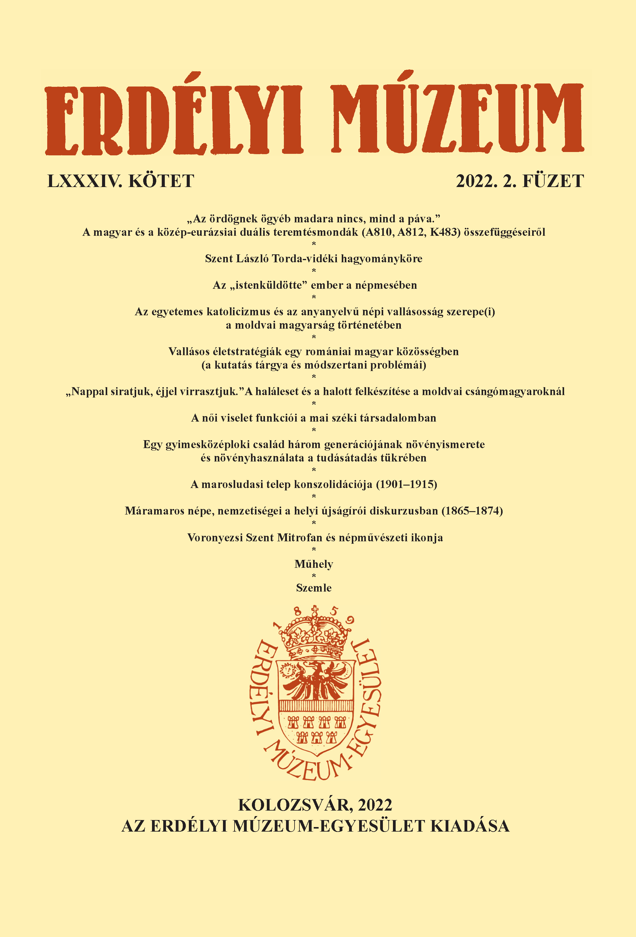 “The Devil Has No Other Bird than the Peacock.” On the Correspondences between Hungarian and Central Eurasian Creation Myths (A810, A812, K483) Cover Image