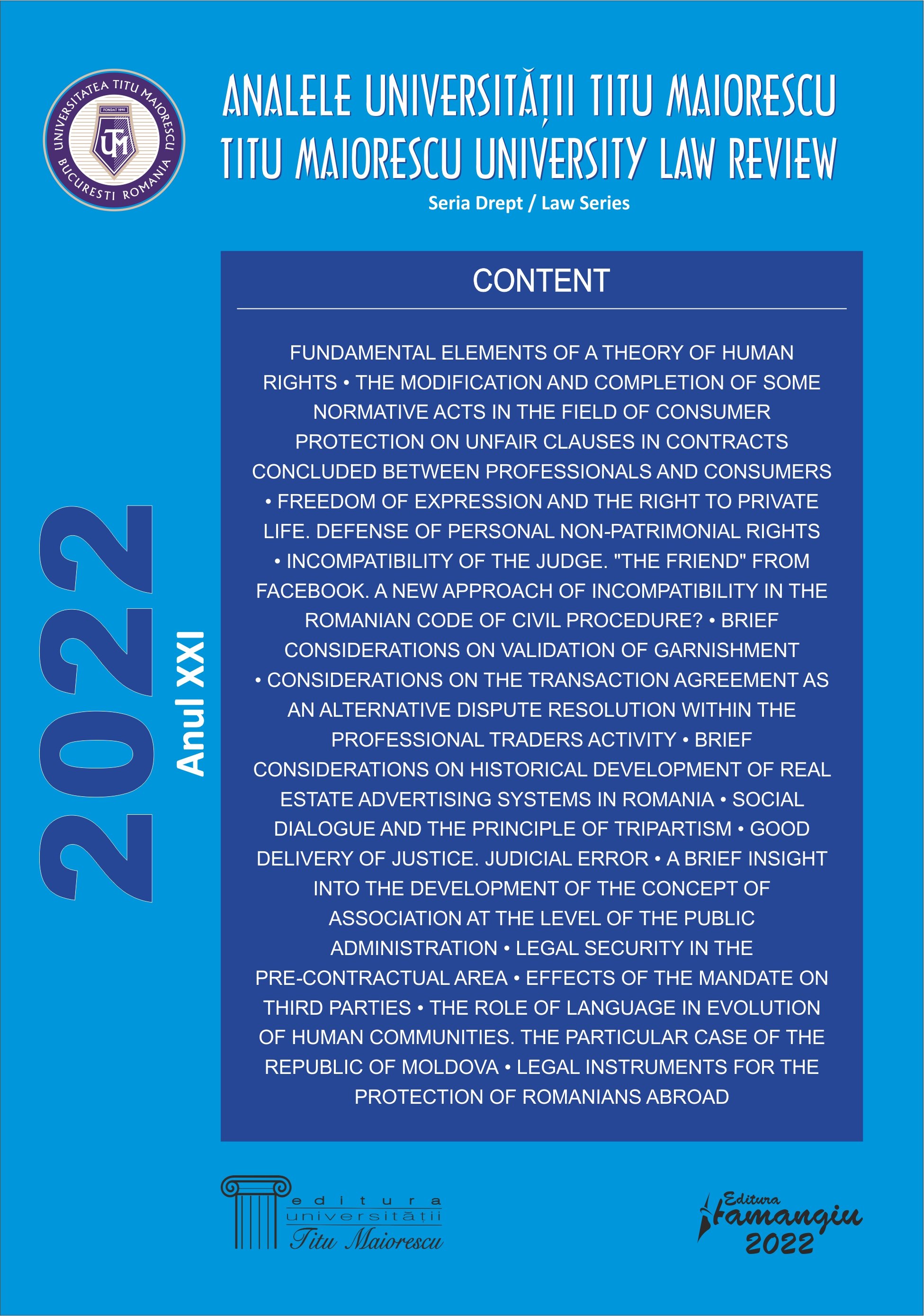 CONSIDERATIONS ON THE TRANSACTION AGREEMENT AS AN ALTERNATIVE DISPUTE RESOLUTION WITHIN THE PROFESSIONAL TRADERS ACTIVITY Cover Image