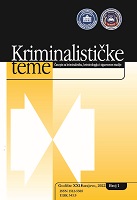 Psychological consequences of the COVID-19 pandemic on students of the University of Sarajevo Cover Image