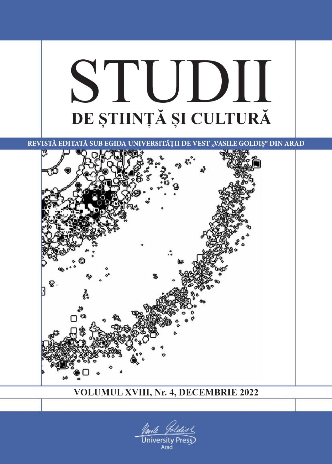 THE FILM THE WAVES OF THE DANUBE THROUGH THE LENS OF THE SECURITATE Cover Image
