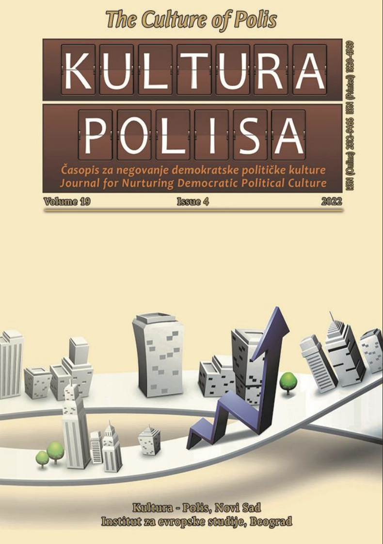 THE APPLICATION OF THE “LEADERSHIP GRID" MODEL: CASE STUDY OF HUMAN RESOURCES SECTOR IN THE MINISTRY OF INTERNAL AFFAIRS OF SERBIA Cover Image