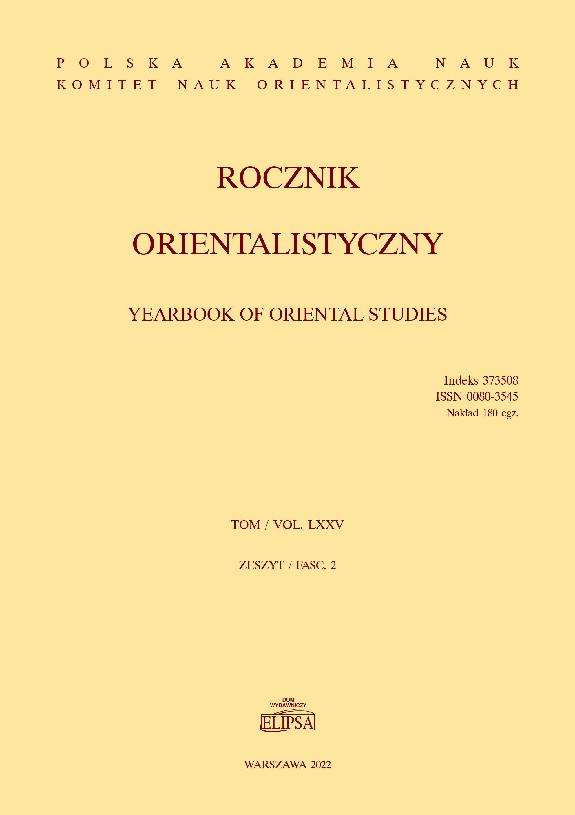 Russian Diplomat Vasily Nikitin and Polish Oriental Studies. Nikitin’s letters to Professor Tadeusz Kowalski