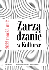 Organizacje idealne. Tworzenie mitów przedsiębiorstw Polski Ludowej z wykorzystaniem pomników