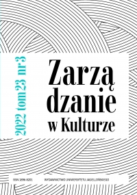Motywacja i potrzeby pracowników artystycznych z pokolenia Y. Studium przypadku instytucji muzycznej