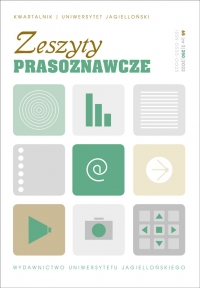 Zmiana percepcji rzeczywistości, czyli o „aplikatyzacji” słów kilka. Michał R. Wiśniewski: Zabójcze aplikacje. Jak smartfony zmieniły nasz świat, Wydawnictwo Czarne, Wołowiec 2021 Cover Image