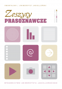 Scientific Conference “The Contemporary Media 13.Qualitative Journalism”, Lublin, April 27–28, 2022 Cover Image