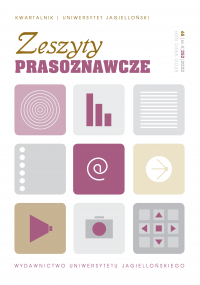 (Nie) patrz w górę. Realne problemy Amerykanów i odrealnienie amerykańskich mediów. Charlie LeDuff: Shitshow! Ameryka się sypie, a oglądalność szybuje, przeł. Kaja Gucio. Wydawnictwo Czarne. Wołowiec 2021 Cover Image