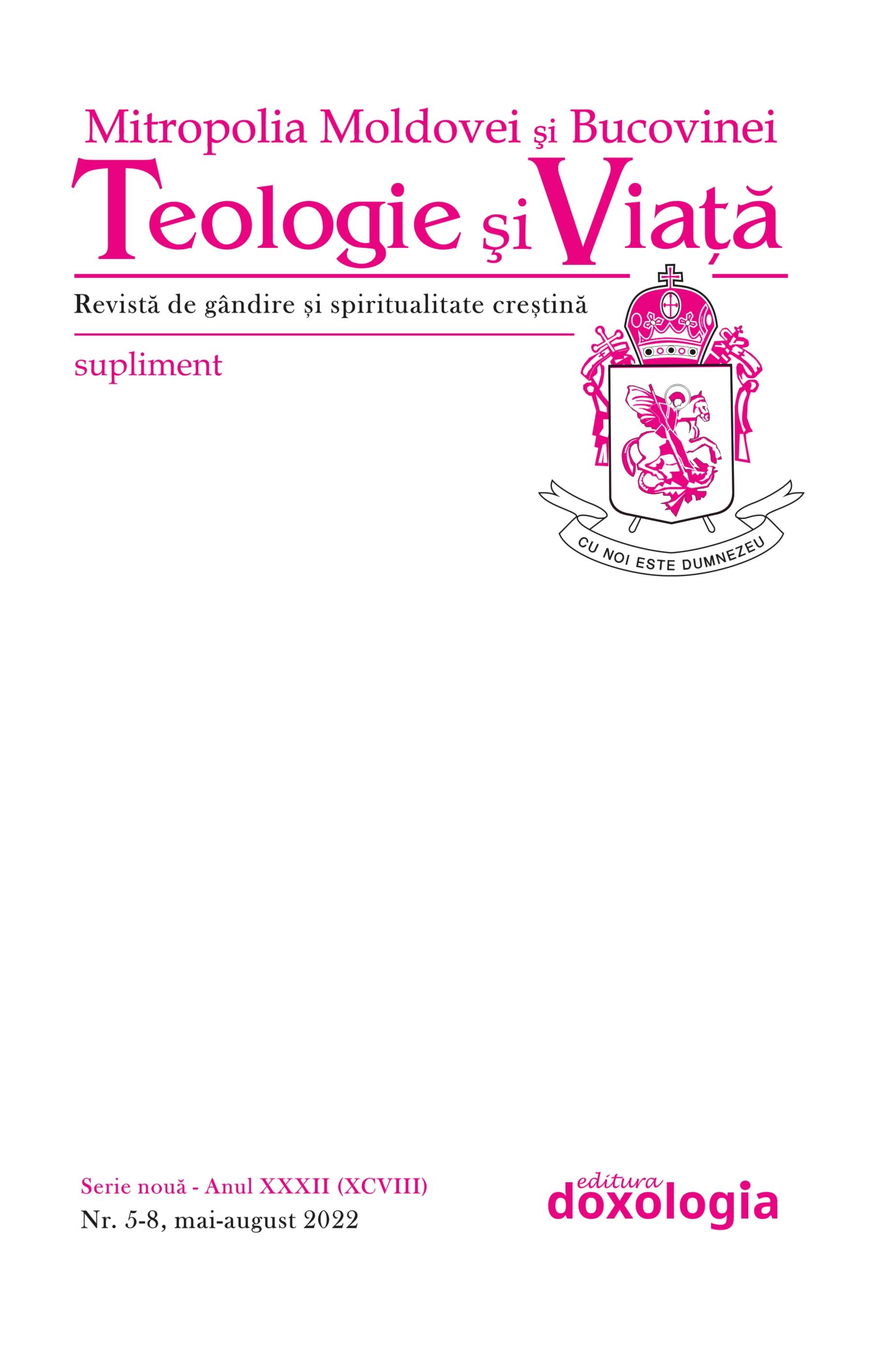 Children's Education in the Digital Era (II)