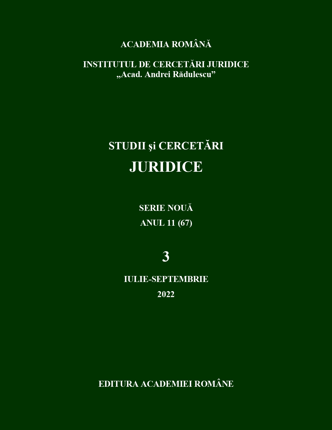 In search of Justice: Mircea Djuvara and the Legitimating Rationality of Law Cover Image