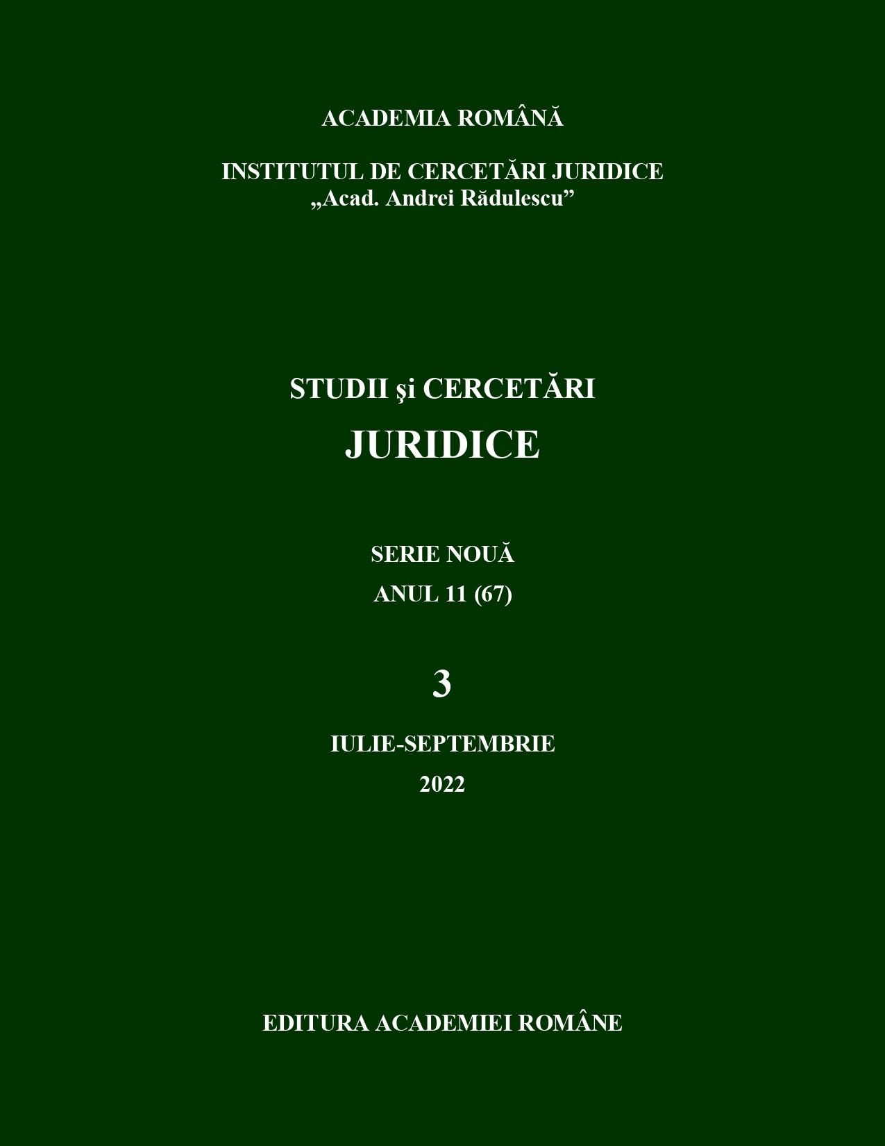 Brief considerations on the Prescription of Criminal Liability in the context of the Constitutional Court Decisions no. 297/2018 and no. 358/2022 Cover Image