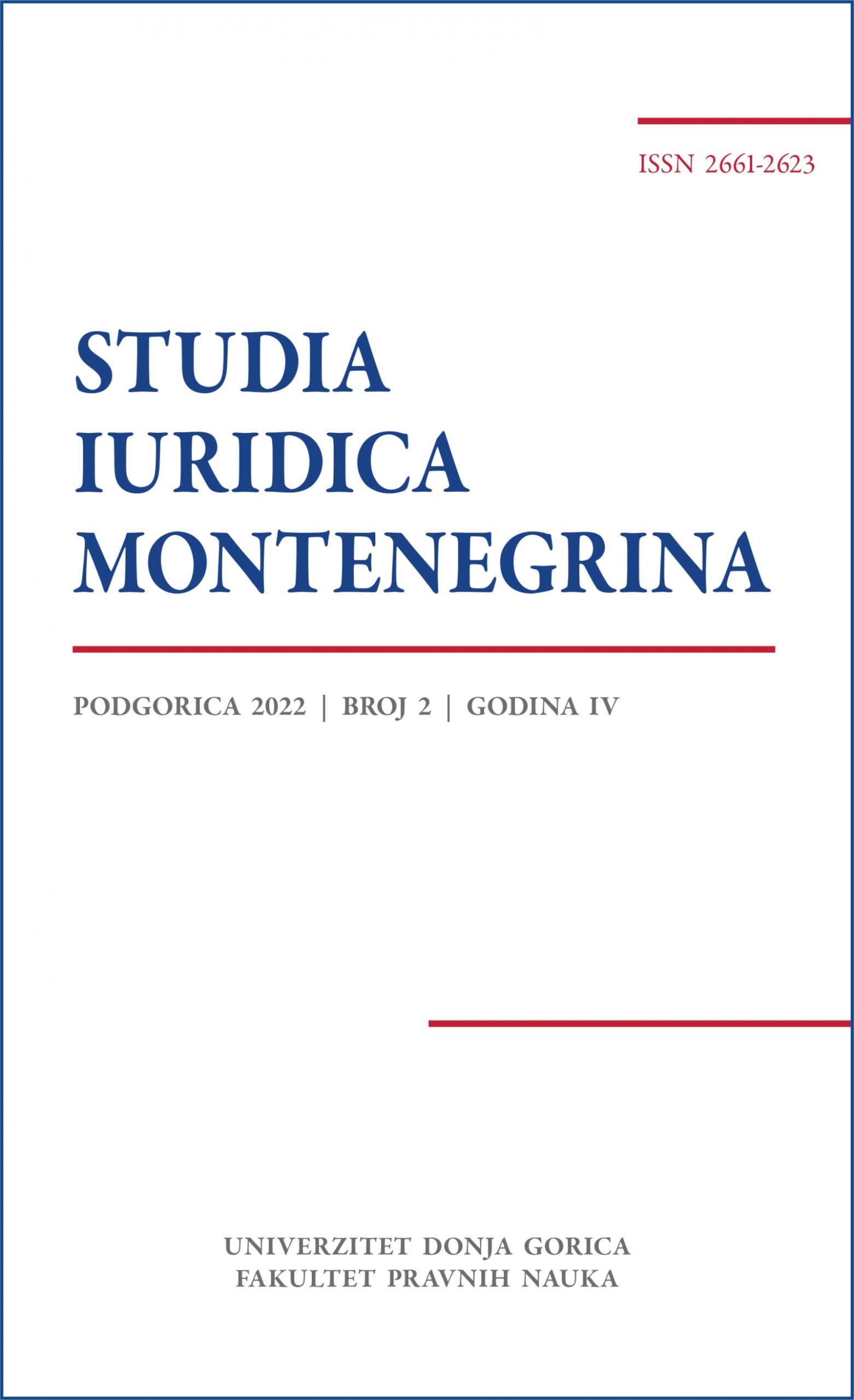 Challenges in the selection process of prominent lawyers for members of judicial councils - normative framework and practice Cover Image