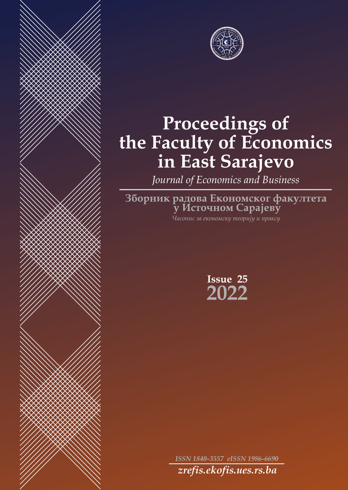 OKUN`S LAW IN BOSNIA AND HERZEGOVINA (1996-2021): AN EMPIRICAL ANALYSIS OF OKUN`S COEFFICIENT VARIATIONS