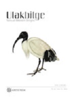 DURING THE COVID-19 PANDEMIC THE RELATIONSHIP BETWEEN FLEXIBLE WORKING AND WORK ENGAGEMENT: A RESEARCH ON TEACHERS Cover Image
