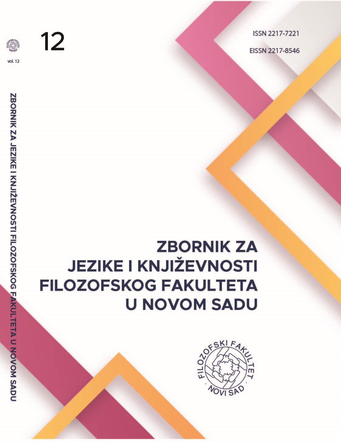 EXPRESSING OF HUMAN TRAITS IN SLOVAK AND SERBIAN ZOONYMIC PHRASEOLOGY (ON THE EXAMPLE OF PHRASES WITH A LEXEME NAMING DOMESTIC ANIMAL) Cover Image