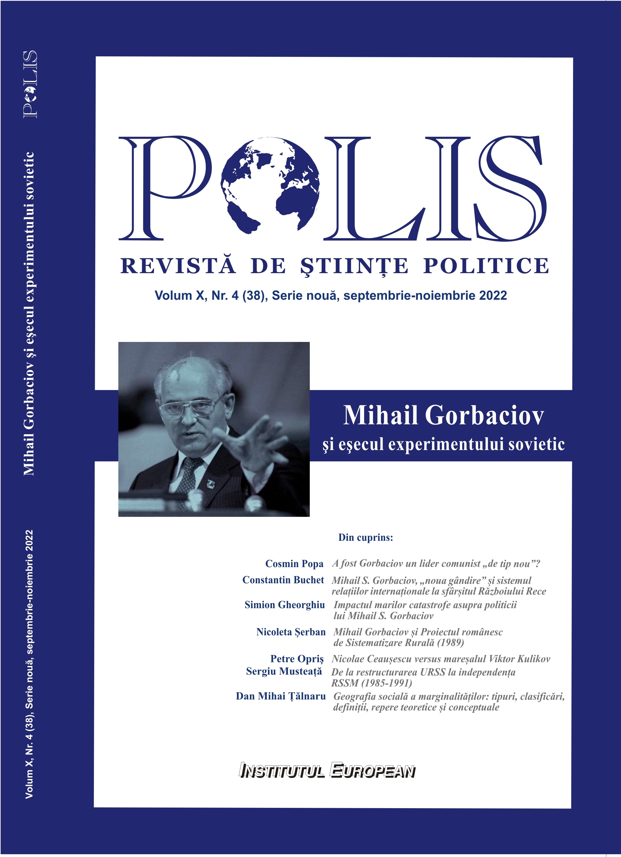 From proletkult to national-communism. George Călinescu’s journalis  between 1950-1965 Cover Image