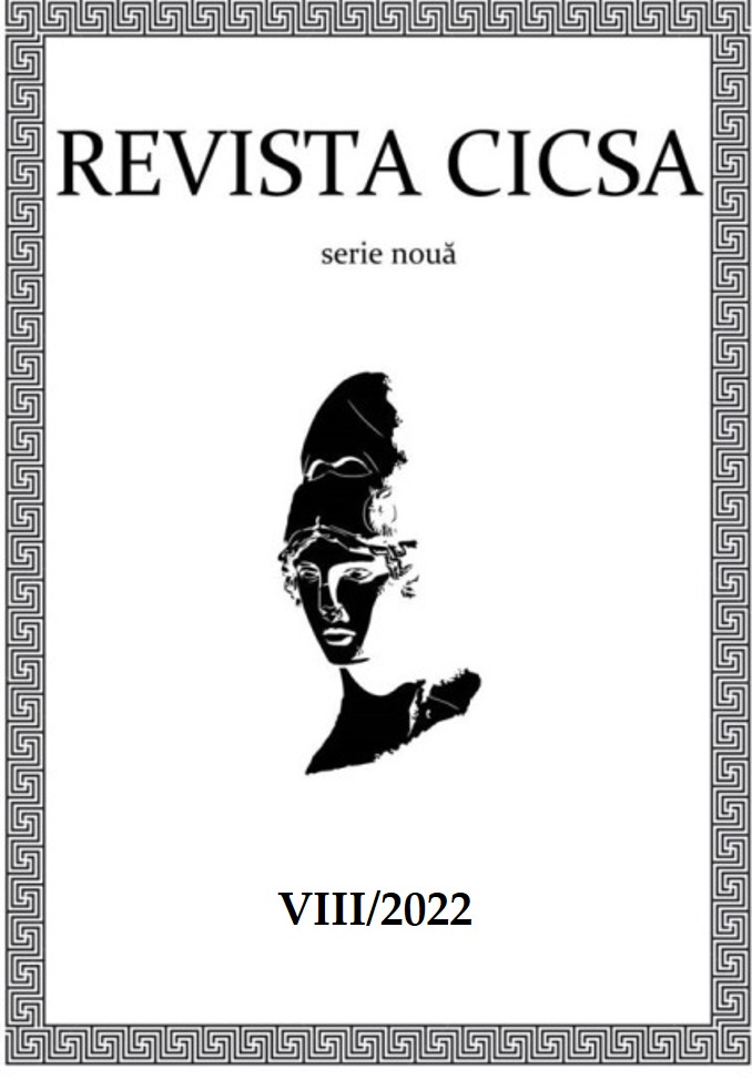 The Securitate on the Track of Archaeologist Dinu Adameșteanu: Details from the Intelligence Files of CNSAS Archive Cover Image