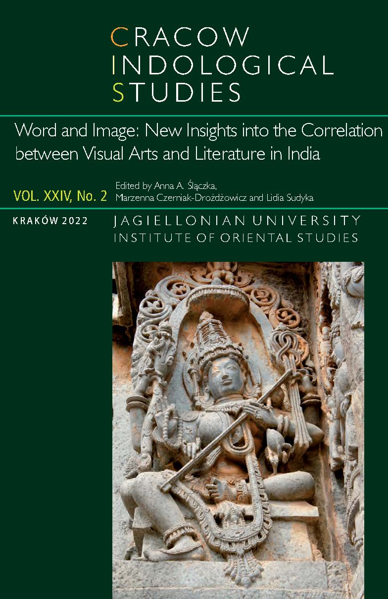 The Archaeology of Kṛṣṇa at Tiruveḷḷaṟai, a Site for Tamil Poetry in the 7th–9th Centuries Cover Image