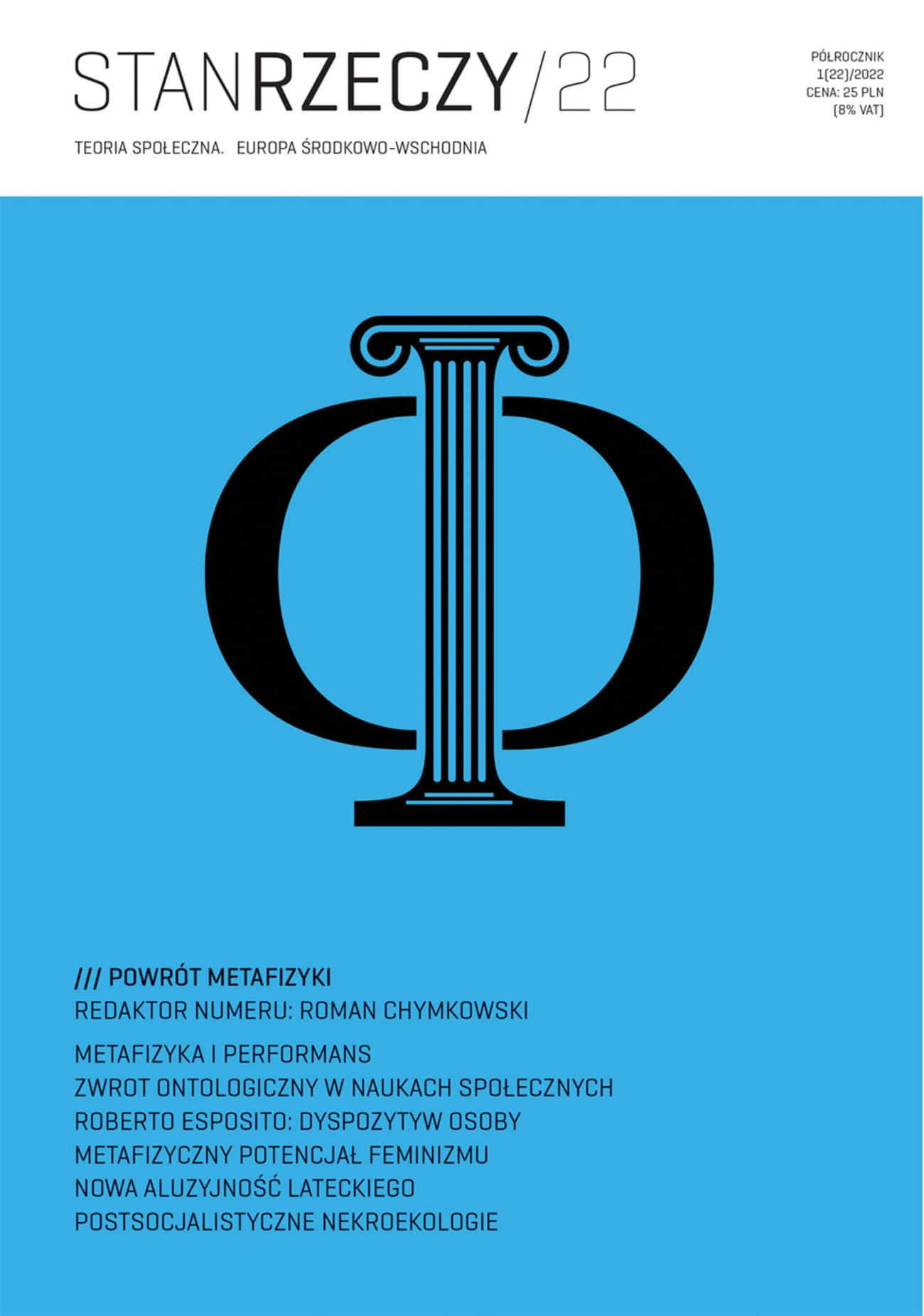 Beauty of Metaphysics Revisited Cover Image